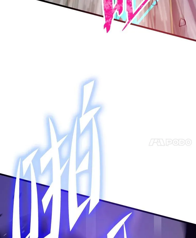 83.特性全满83