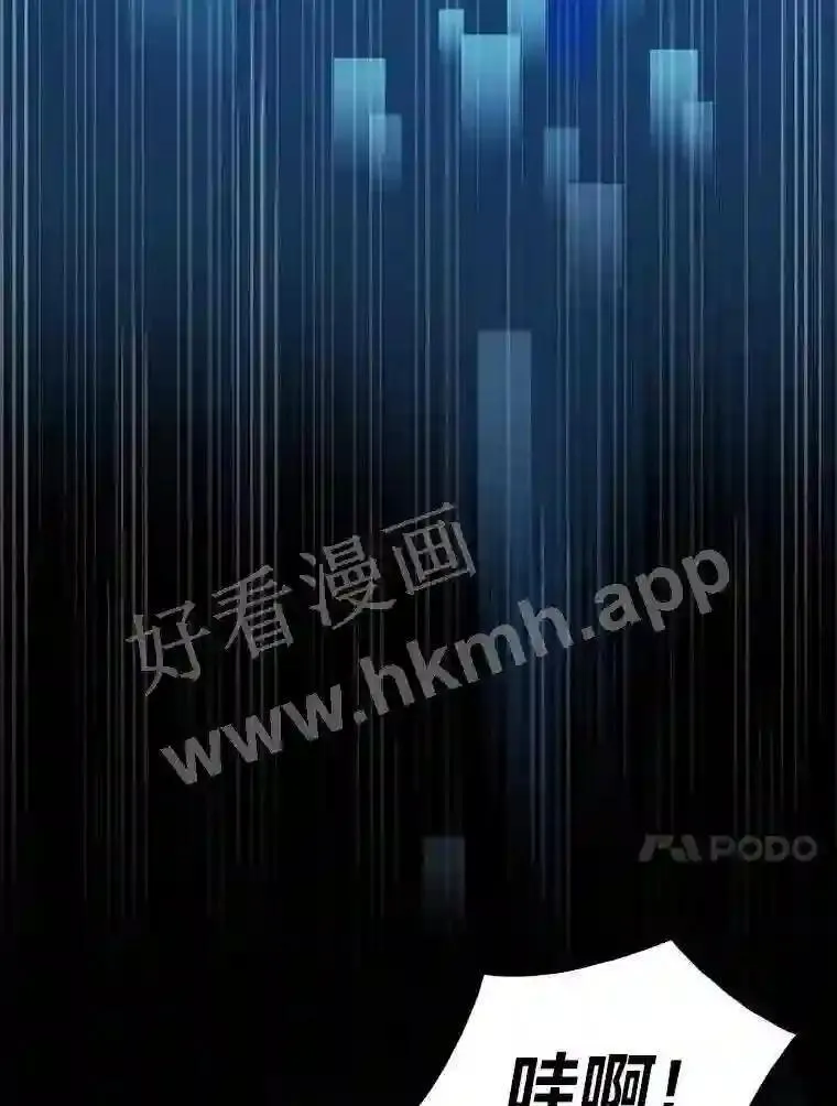 2.教程关卡37