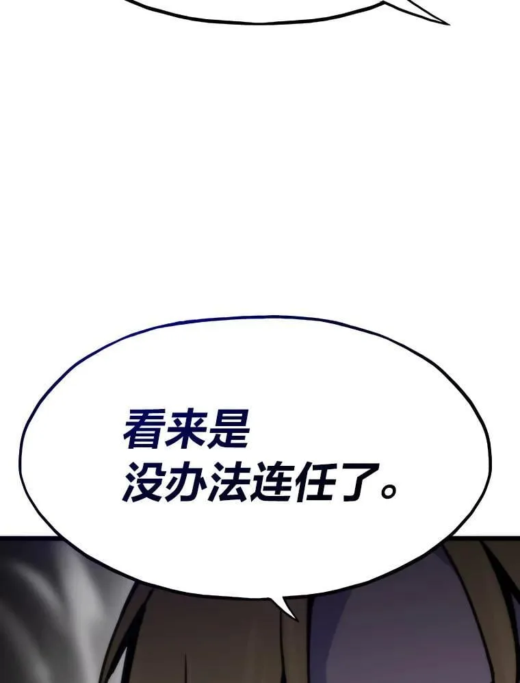 63.全一俱乐部34
