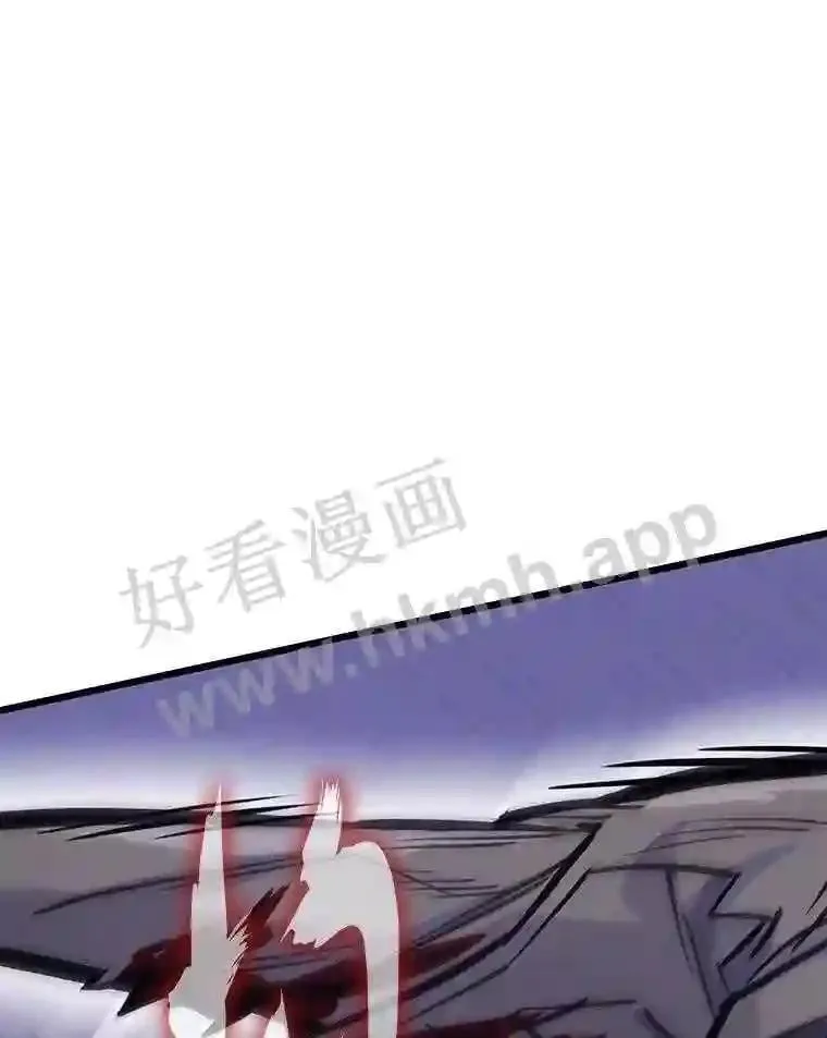 20.地下城宝箱60