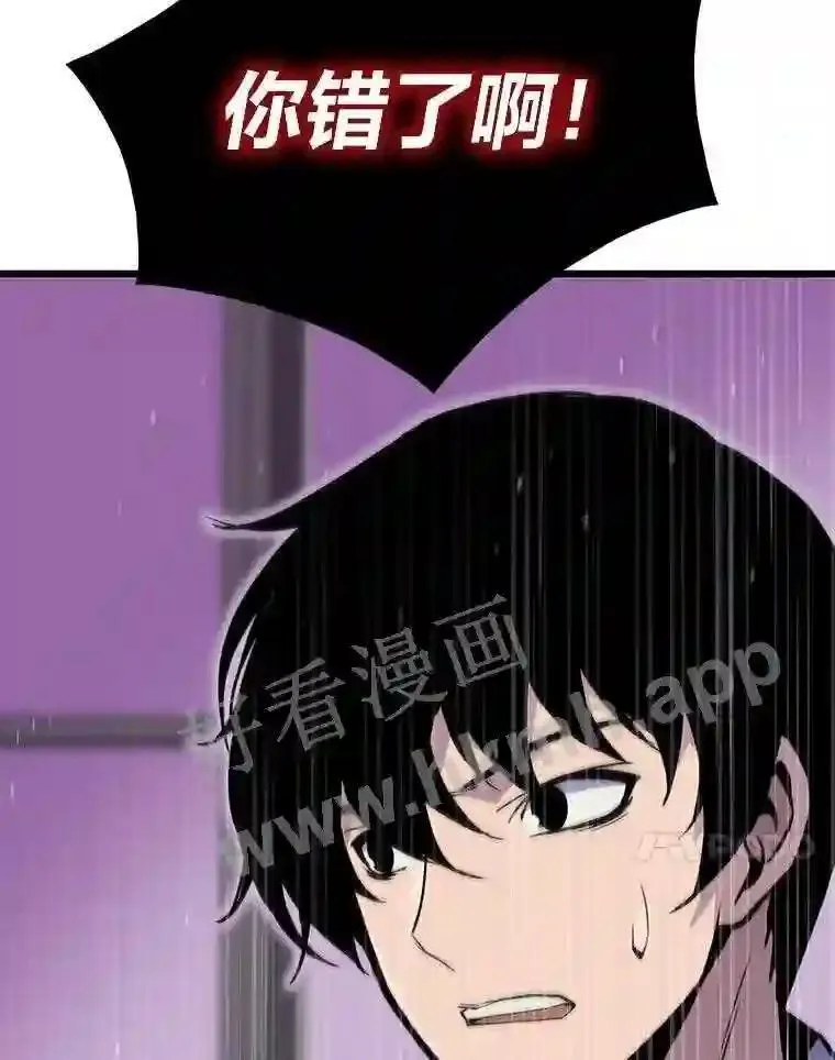 12.对赌132