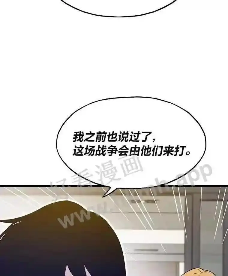 7.另外的准备27