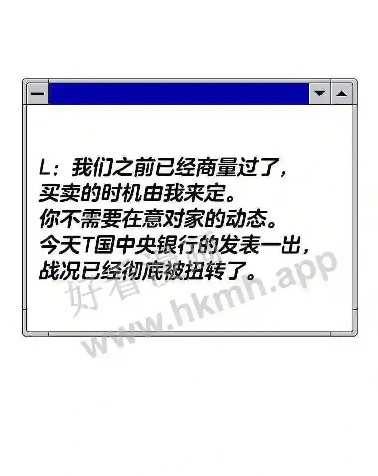 9.大赚一笔70