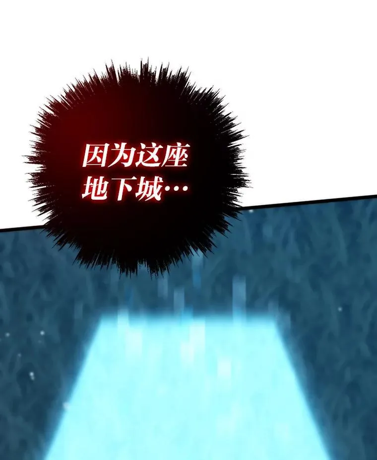 55.接纳洪流161