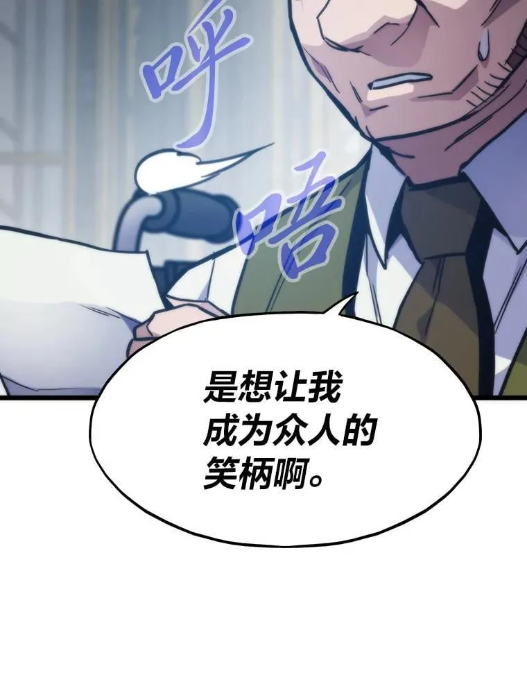 63.全一俱乐部83