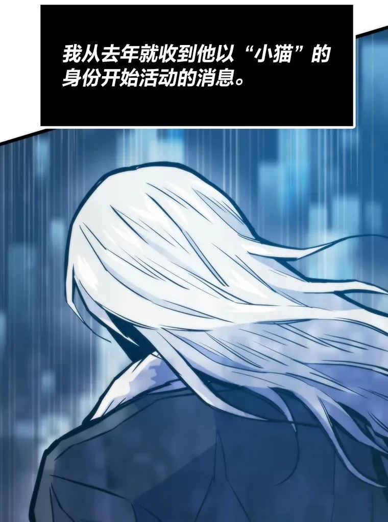 44.二善84