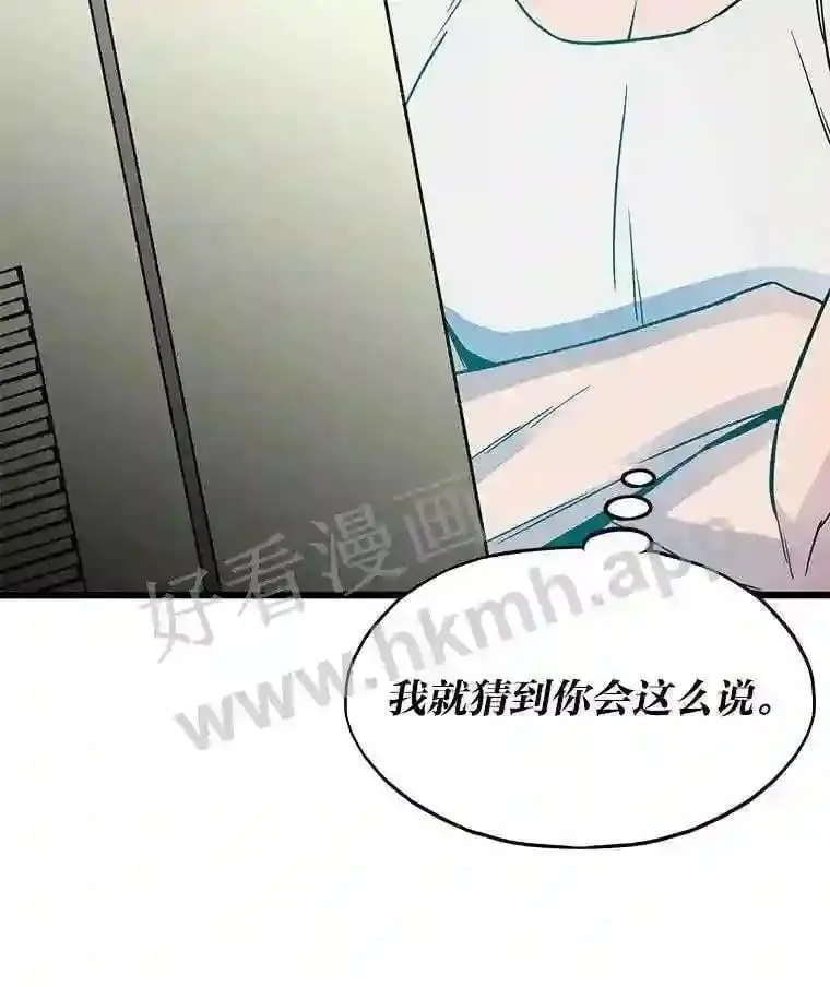 3.代理人177