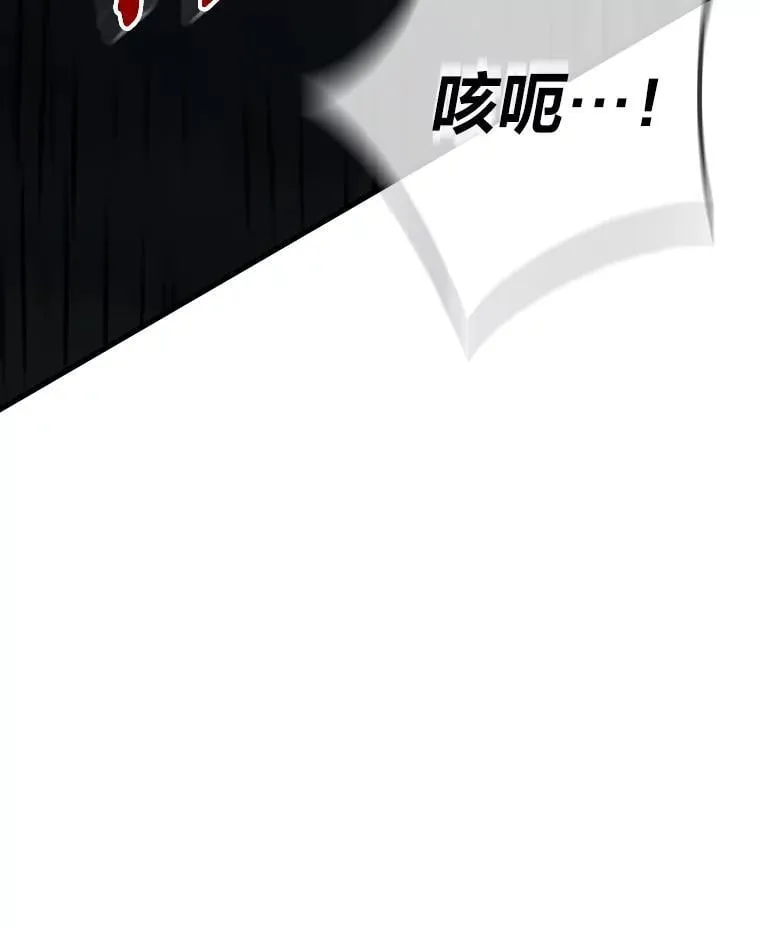 33.野外任务41