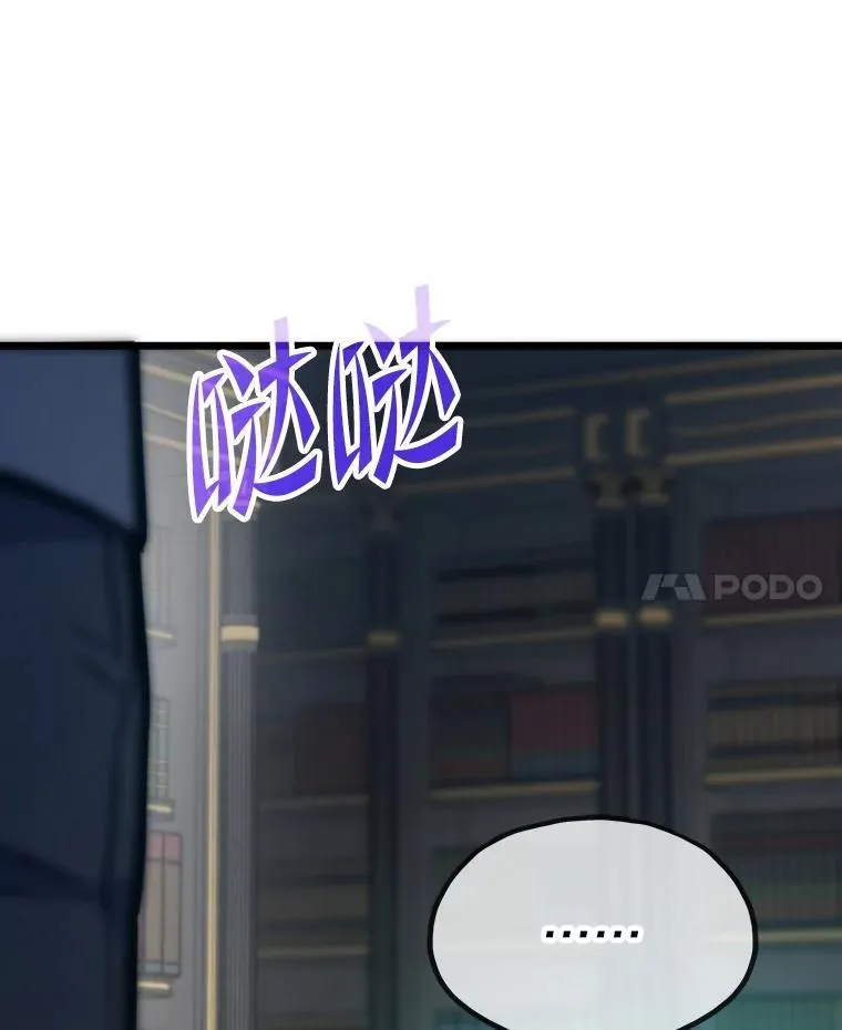 66.为世界兜底127