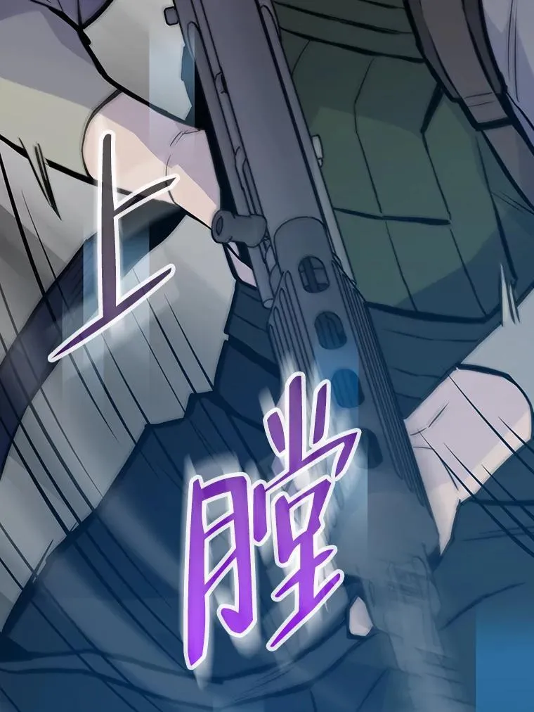 33.野外任务169