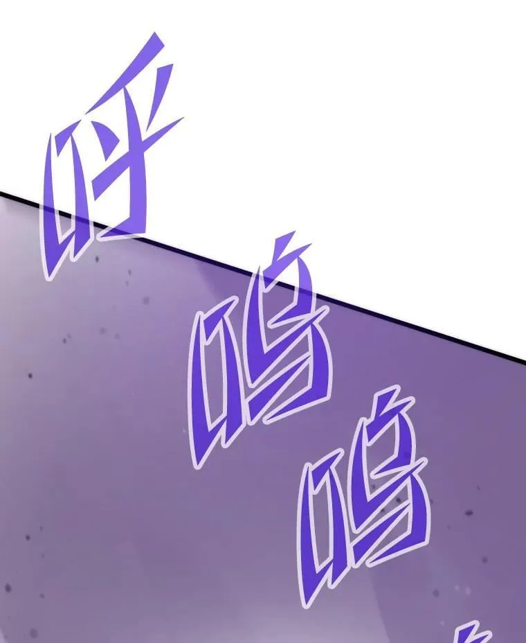 83.特性全满91