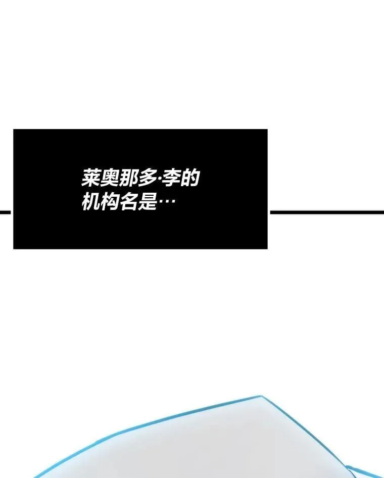 48.步步紧逼80