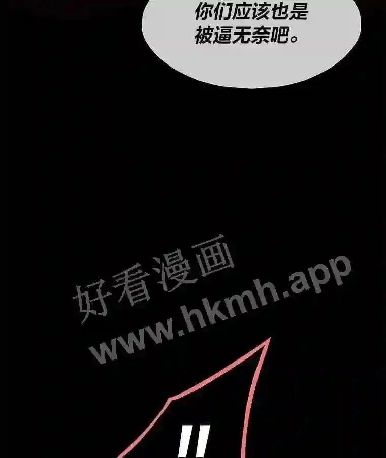 3.代理人91