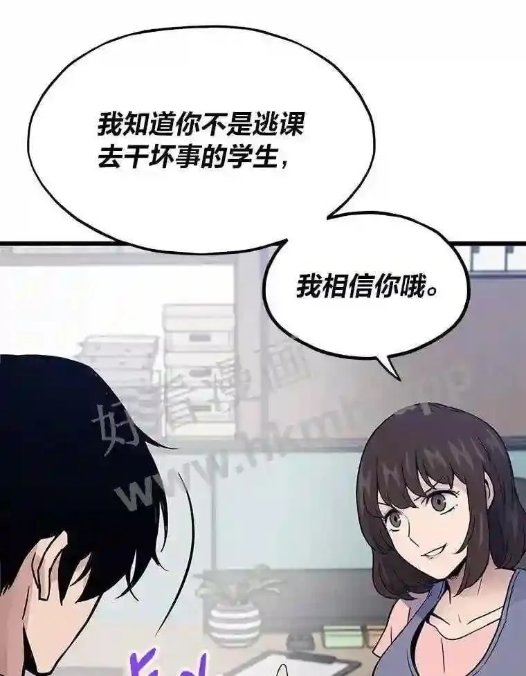 9.大赚一笔32