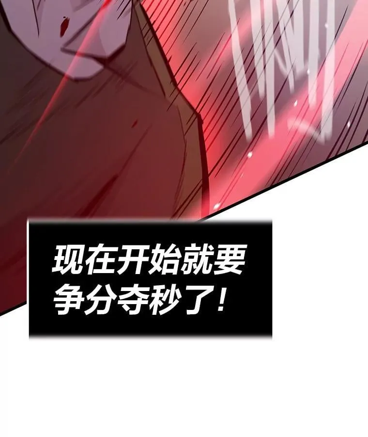 25.顺利通关41