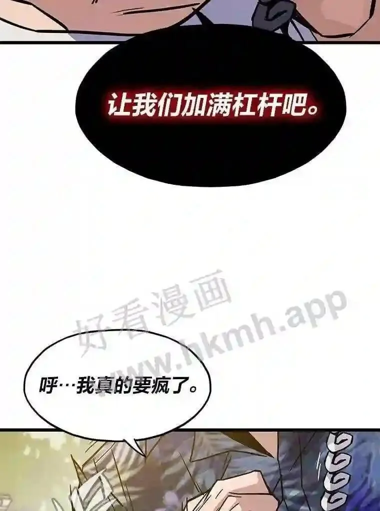 8.初心78