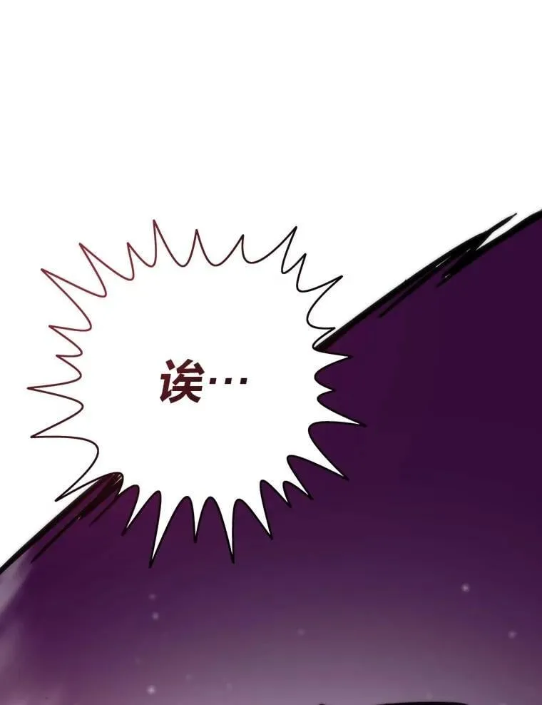 76.一对二39