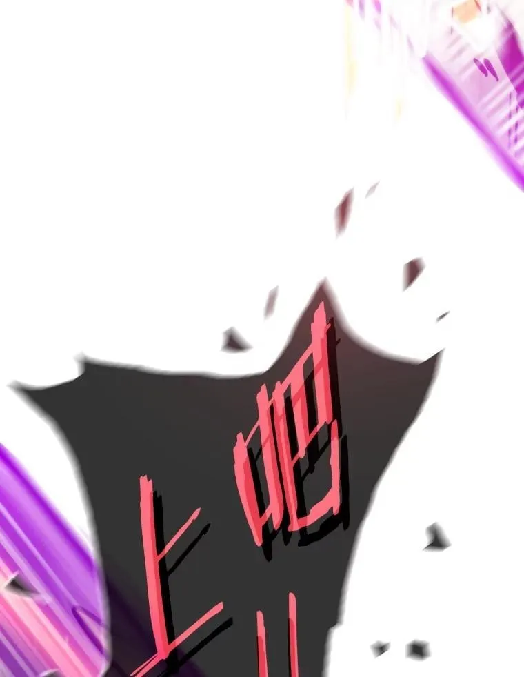 70.庄严的挑战113