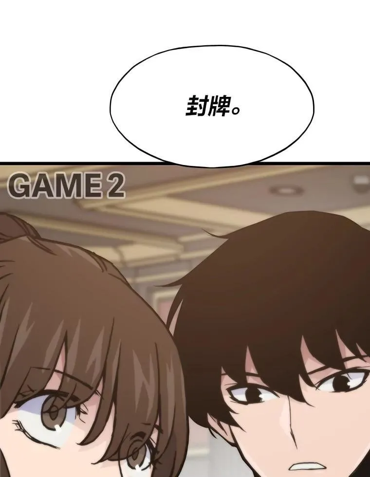 39.无良雇主给假期107