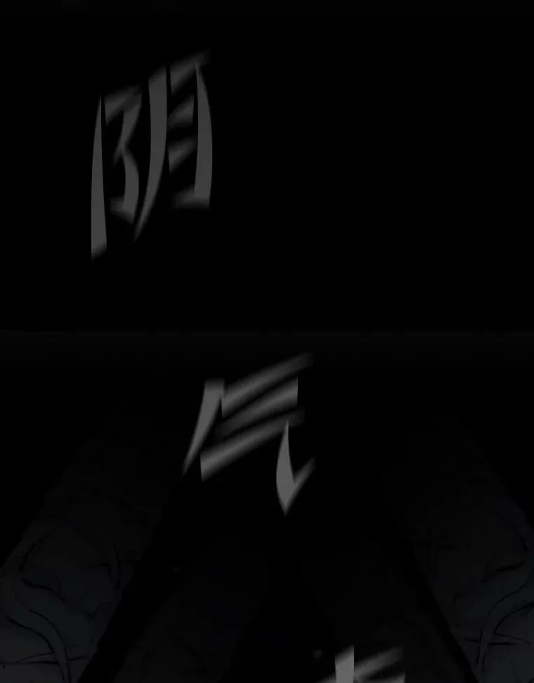 31.大战格拉芙146