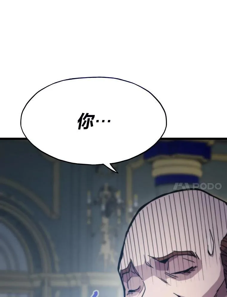 63.全一俱乐部82