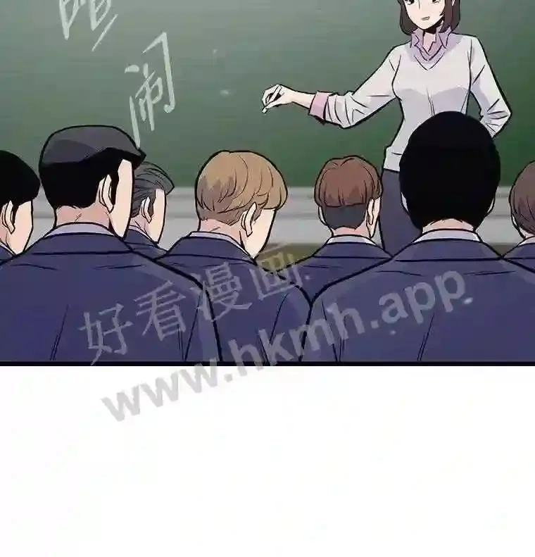 17.早期觉醒者44