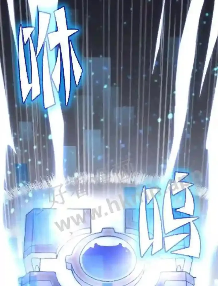 6.超高杠杆31