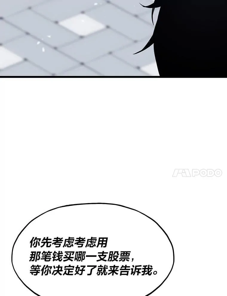 22.万事俱备158