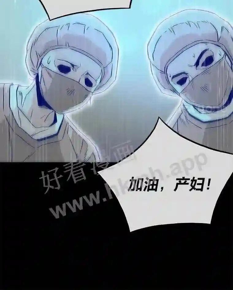 1.逆转时空37