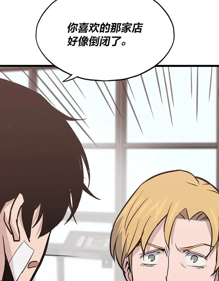 22.万事俱备16
