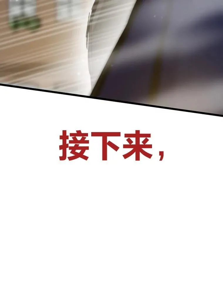 41.神明之上166