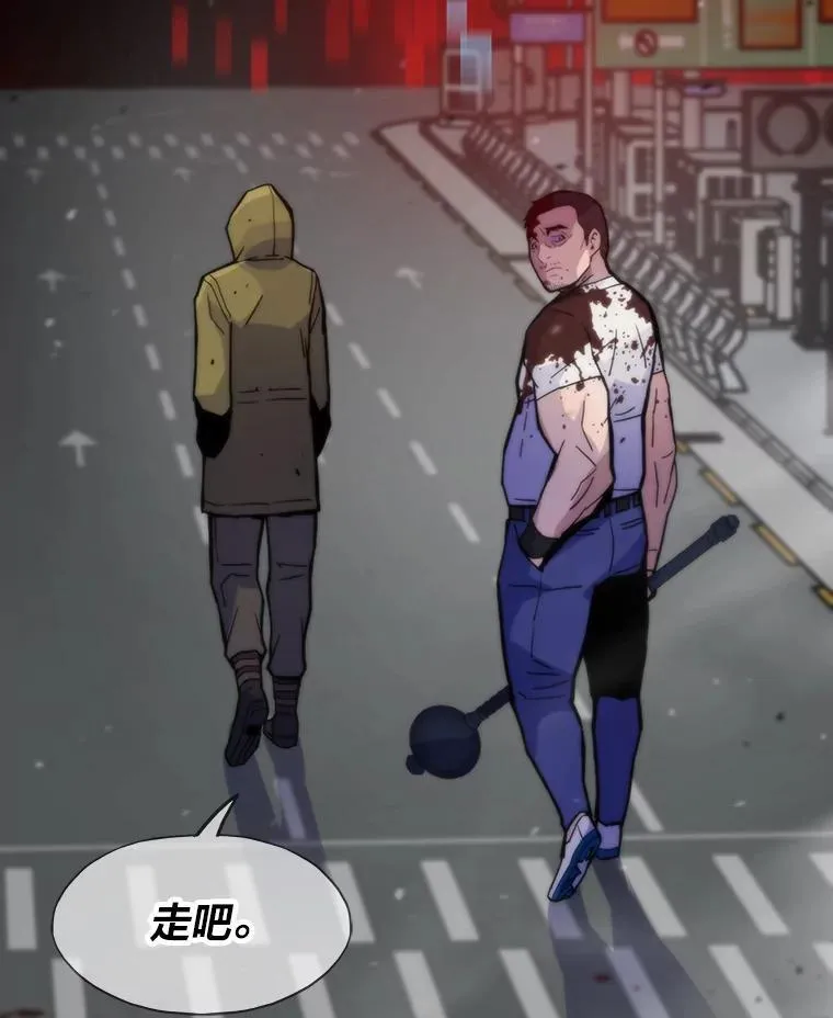 69.秩序113