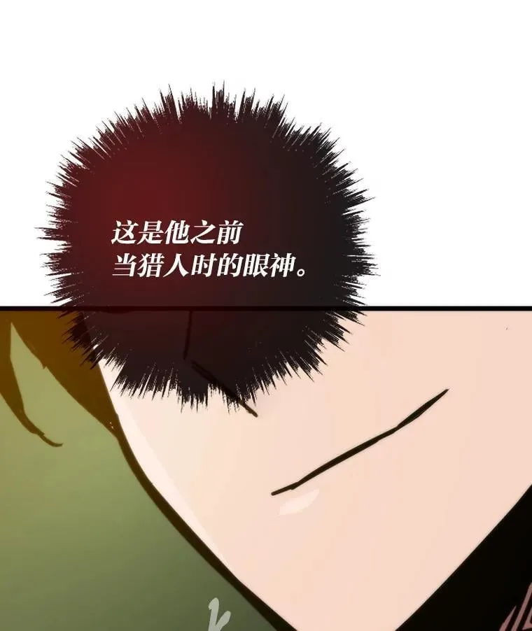 57.属性大增37