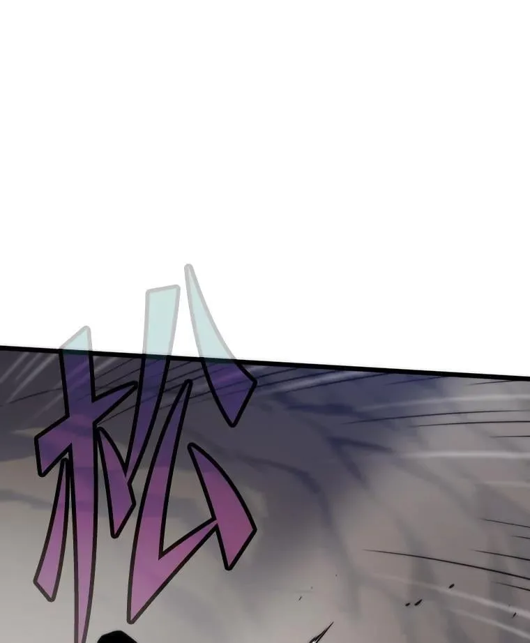 46.摊牌145