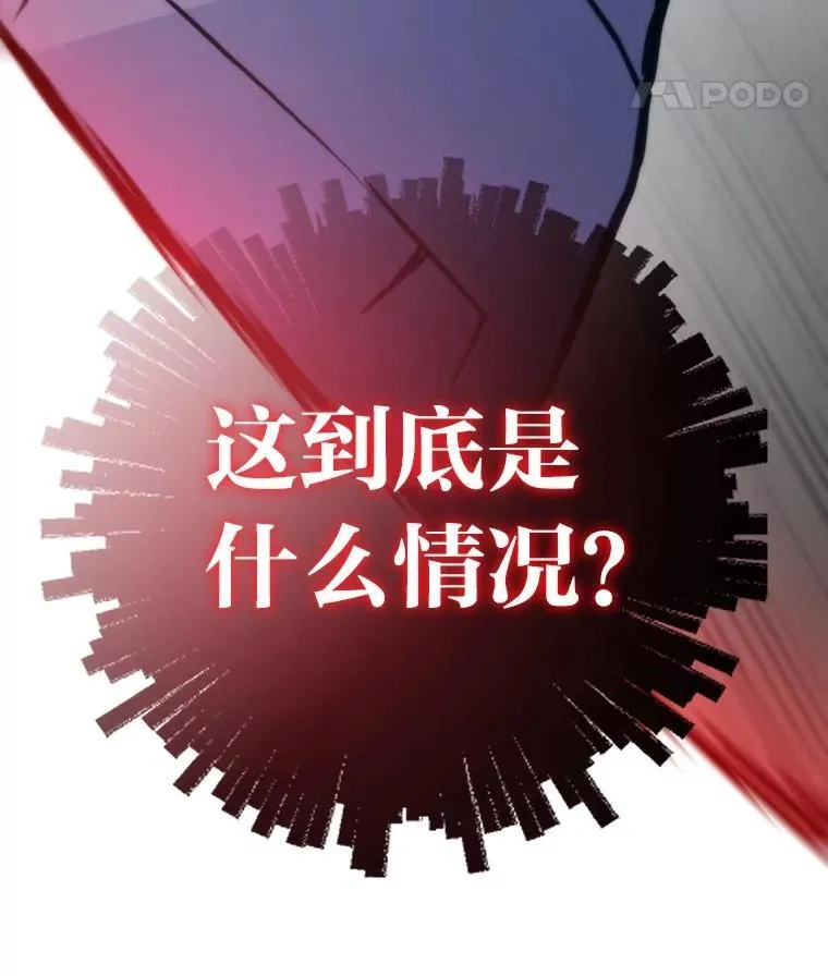 74.八恶八善14