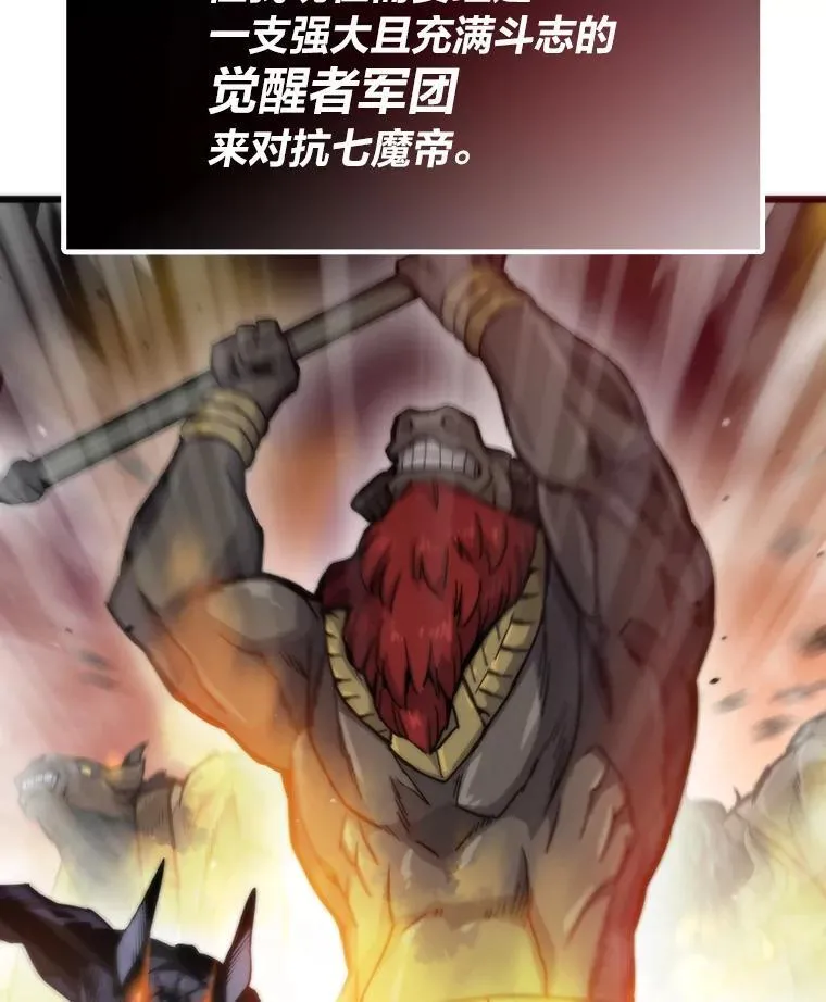78.最终章4