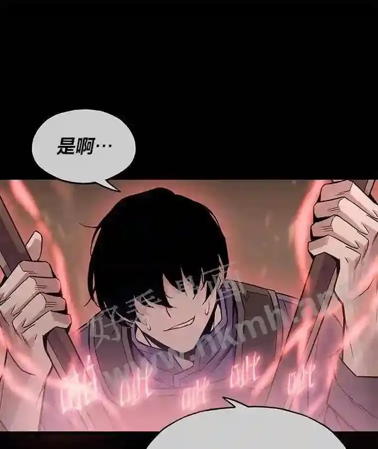 3.代理人90
