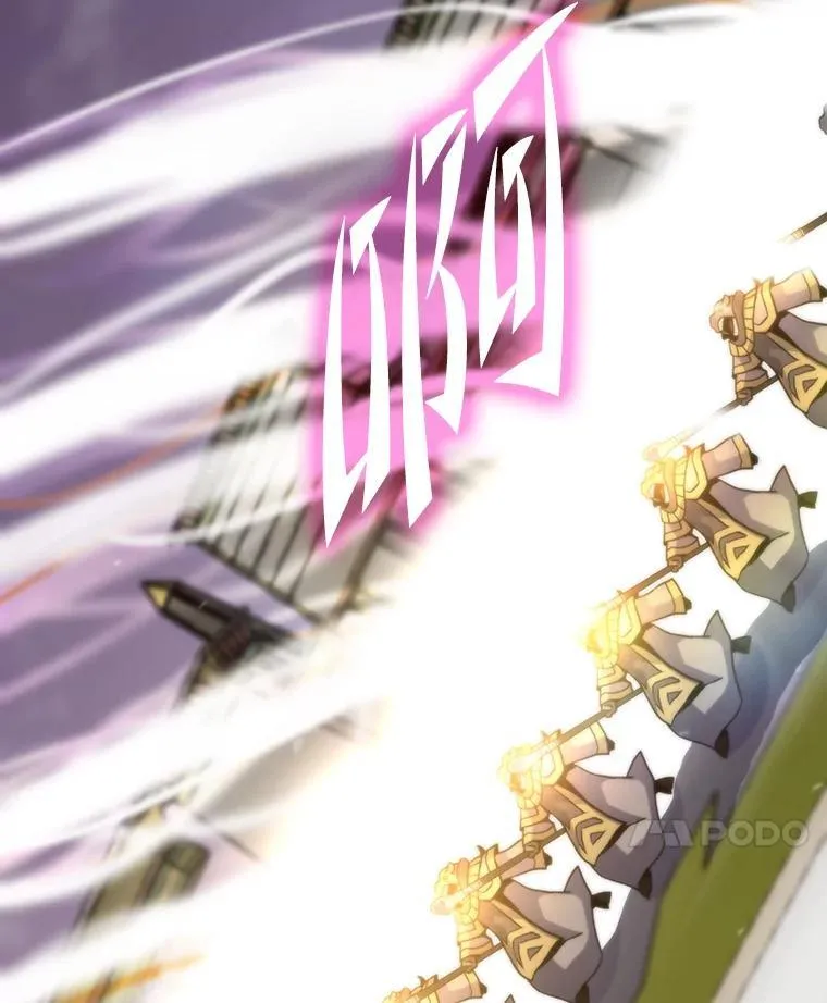 83.特性全满110