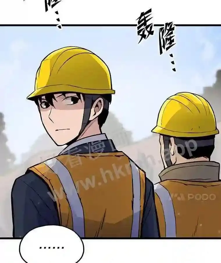 15.一切的开始65