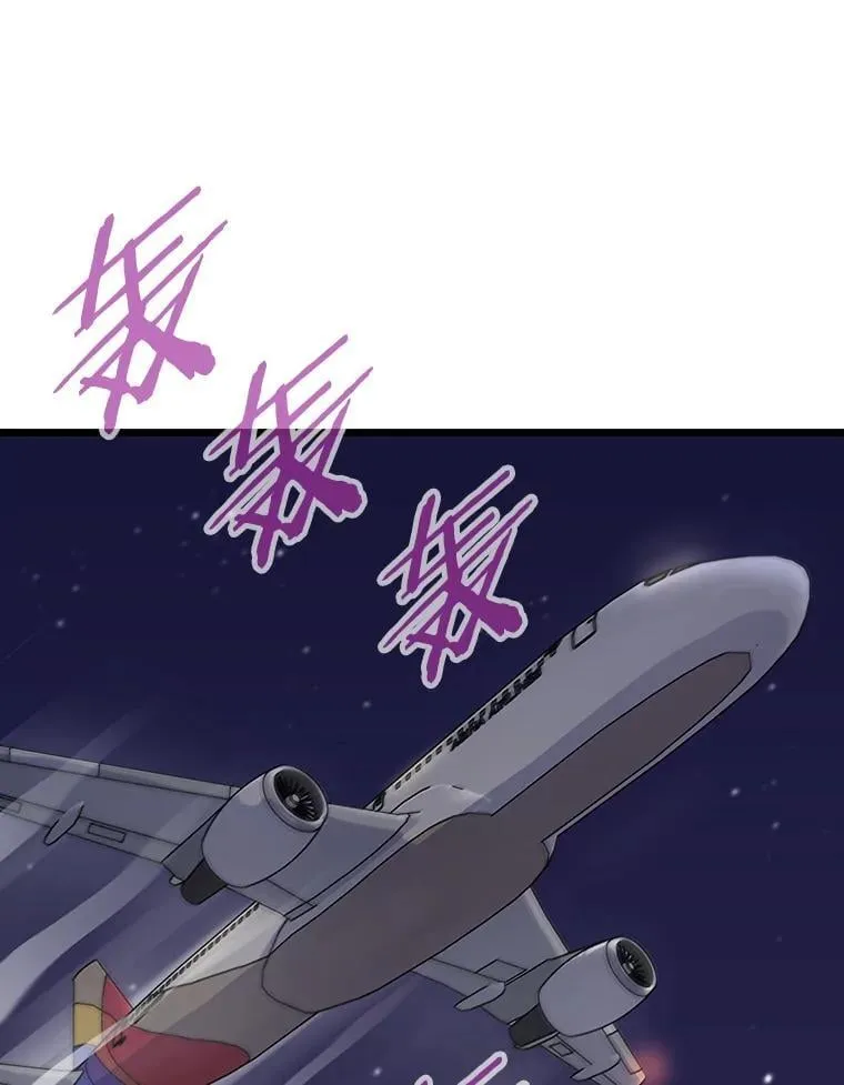22.万事俱备50