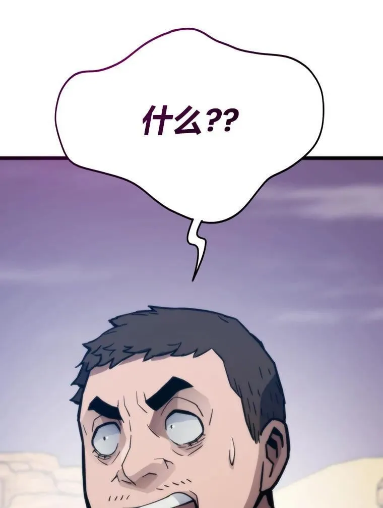 81.隐藏的心意130