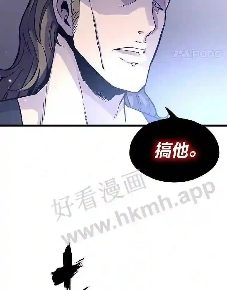 7.另外的准备119