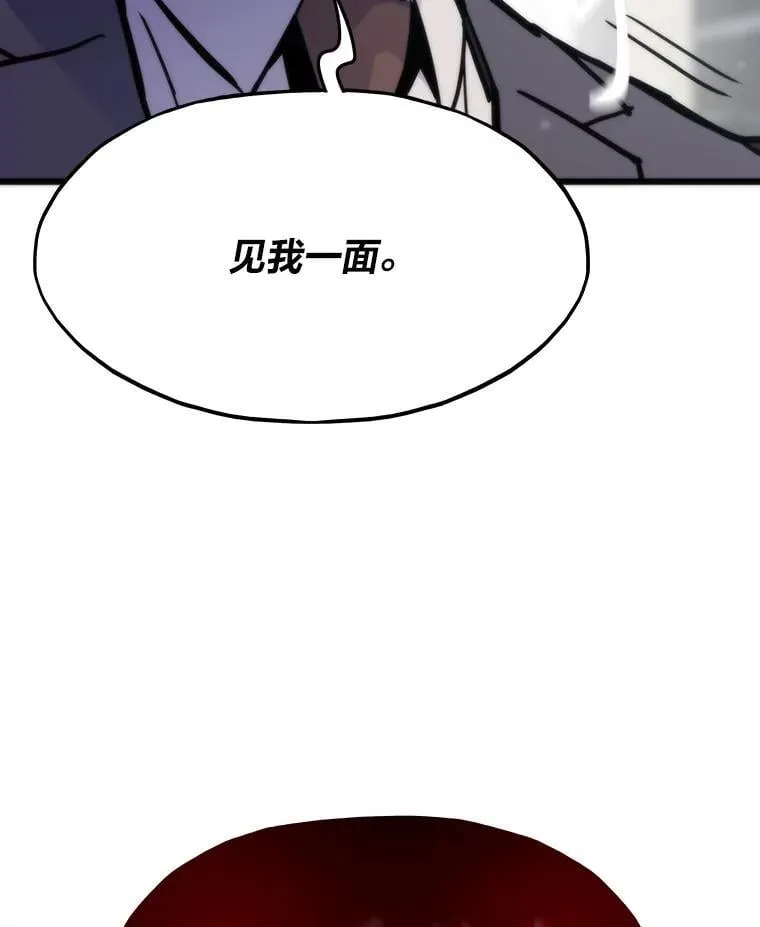 54.末路狂花32