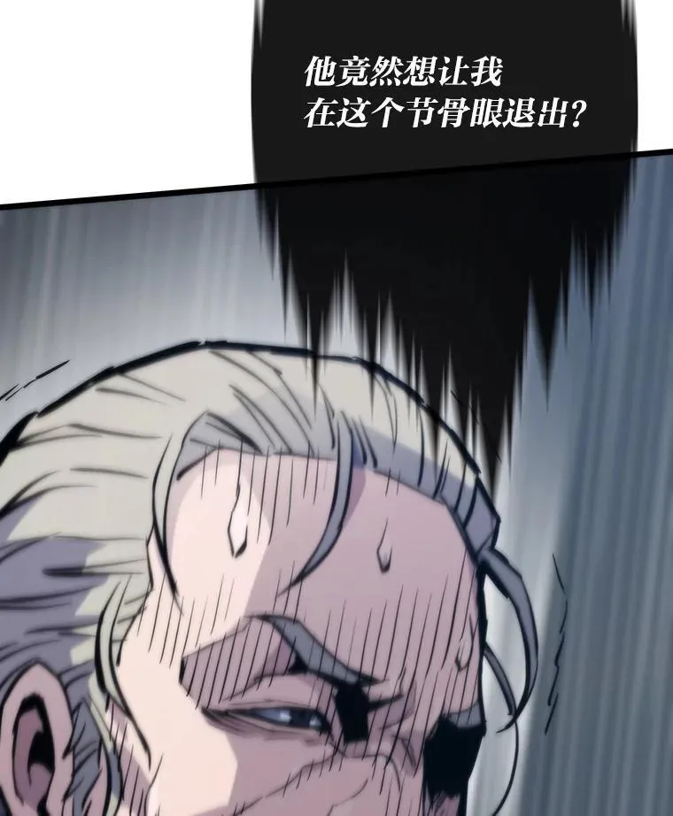 42.试行方案93