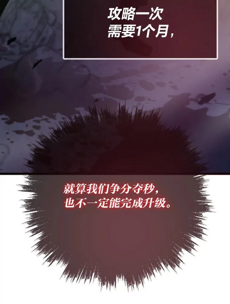 62.第二轮特典129
