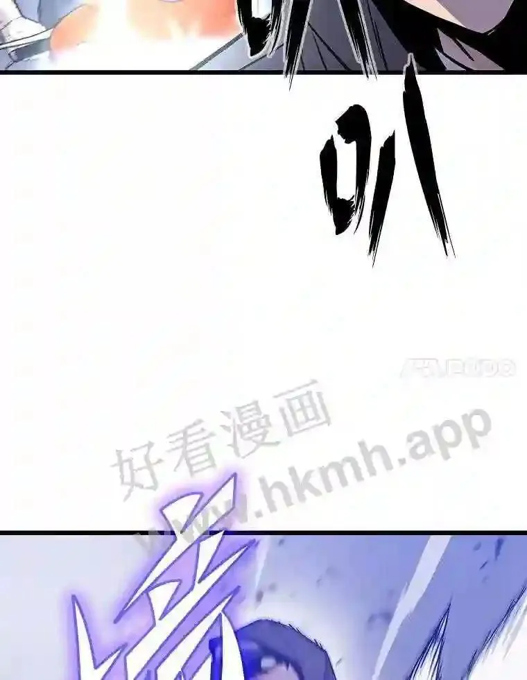 7.另外的准备112
