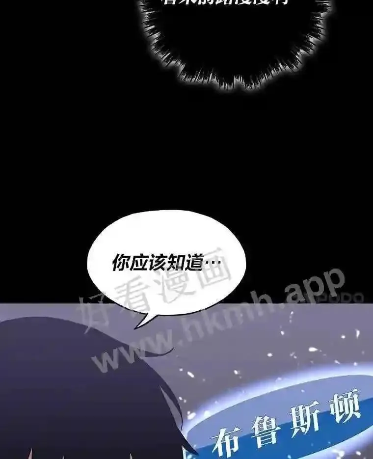 17.早期觉醒者160