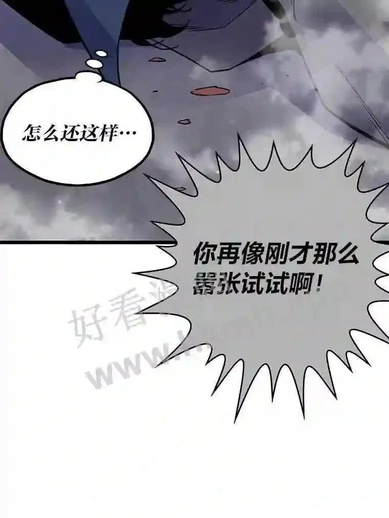 7.另外的准备126
