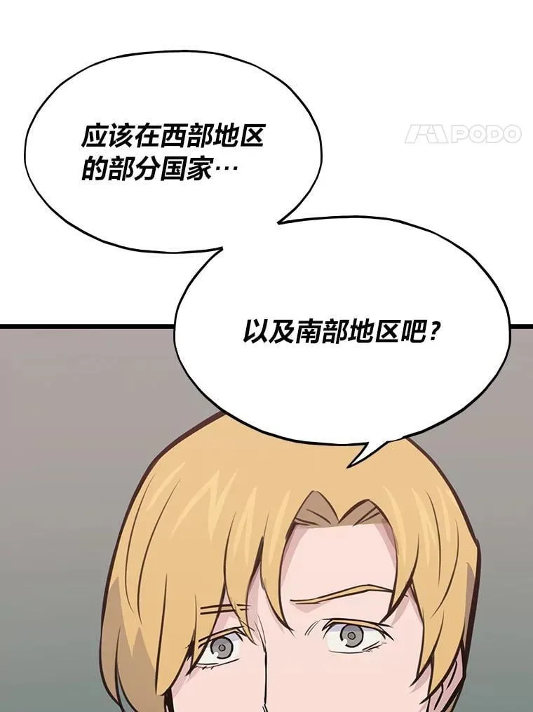 22.万事俱备21