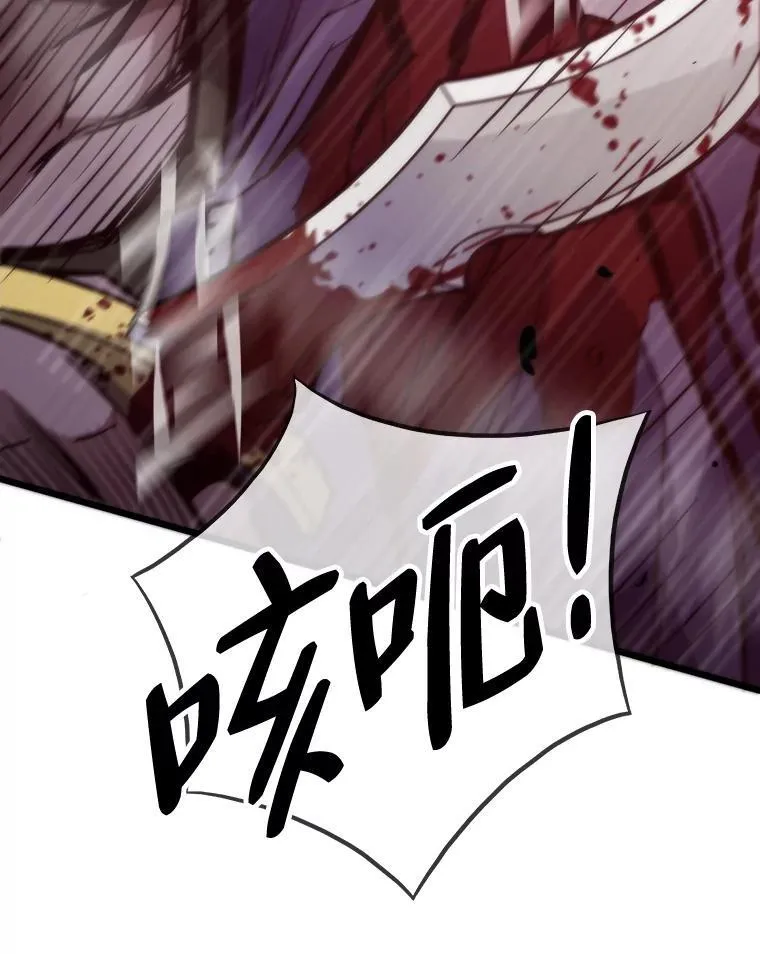 44.二善18